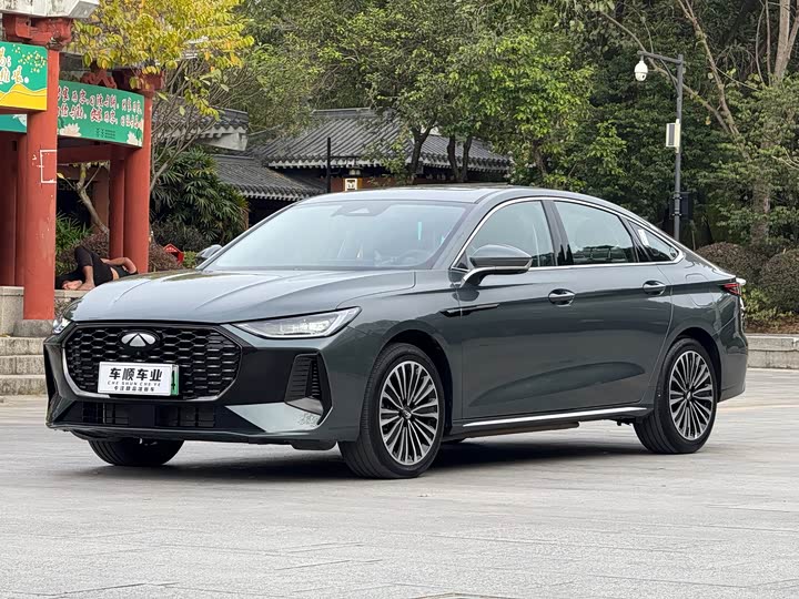 2025 Chery Fulwin A8L