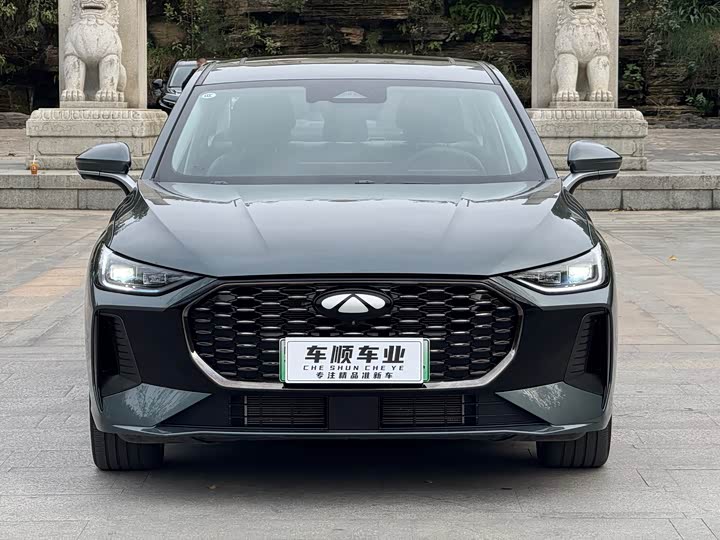 2025 Chery Fulwin A8L