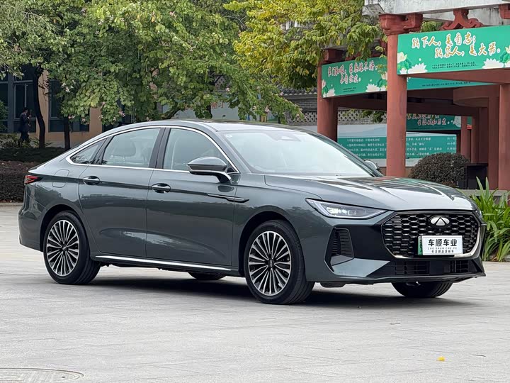 2025 Chery Fulwin A8L