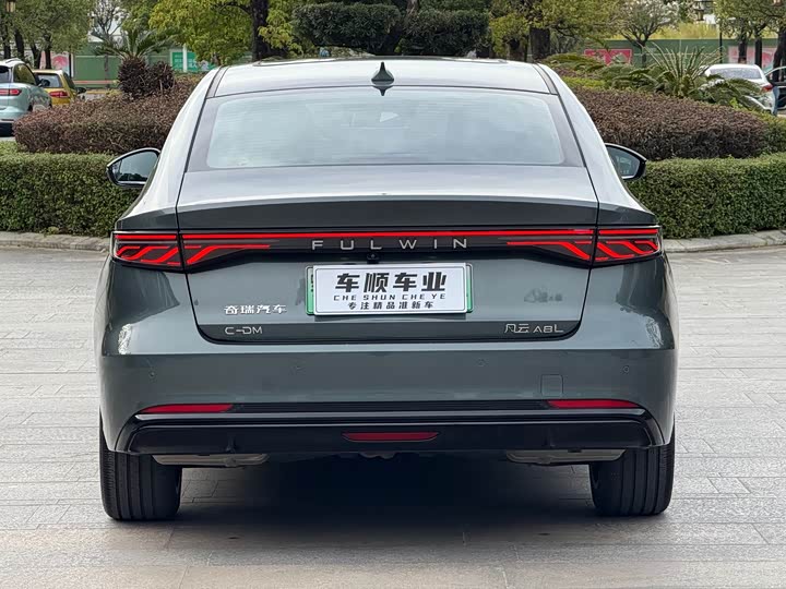 Chery Fulwin A8L 2025 2025款 1.5TGDI 145km 豪华型