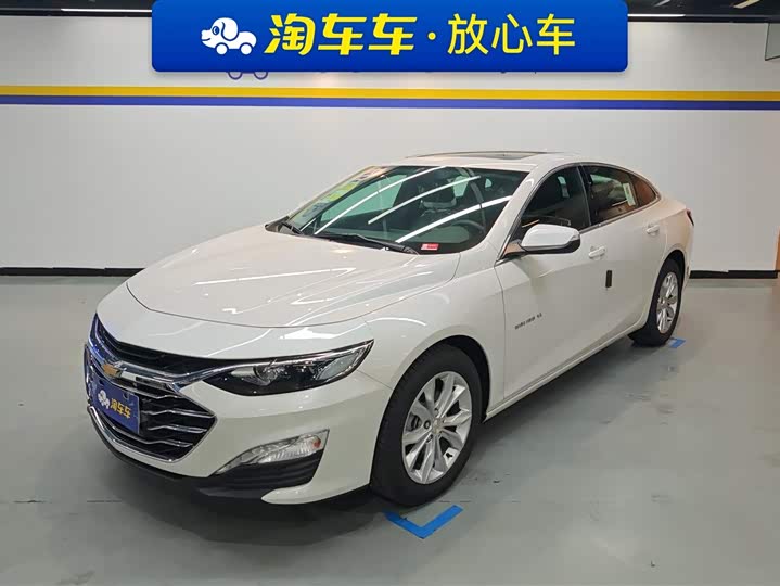 2023 Chevrolet Malibu XL