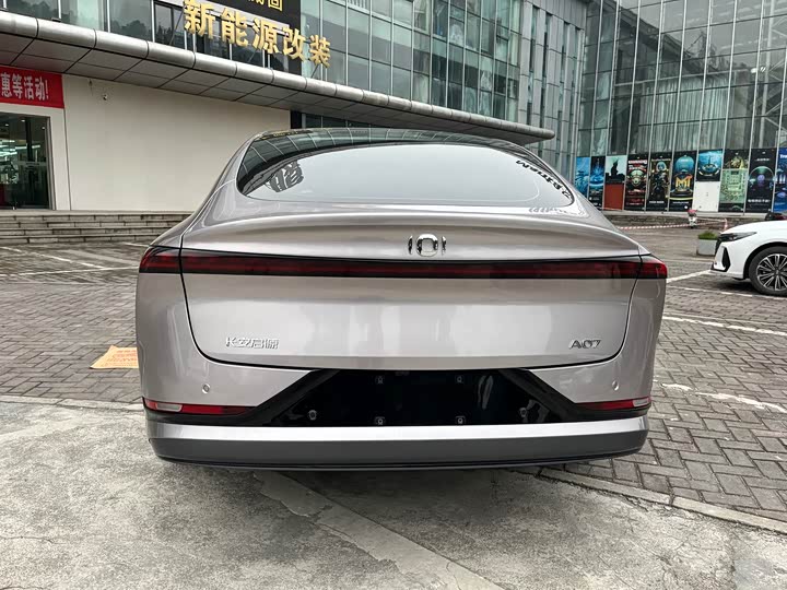 Changan Qiyuan (Nevo) A07 2025 2025款 纯电 真香版 525 尊贵型