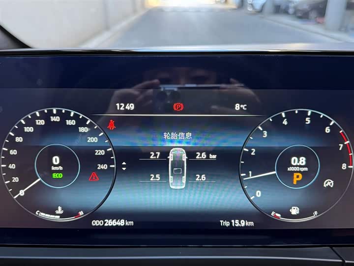 Ford Tourneo 2024 2024款 2.0T 自动致尊Plus版