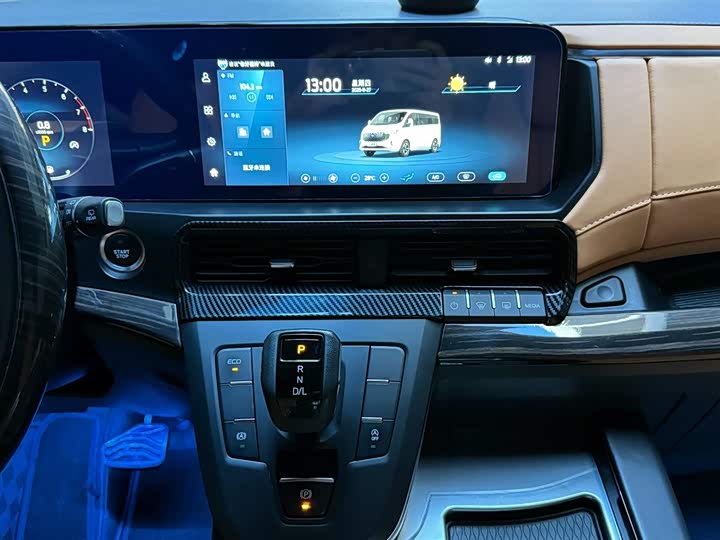 Ford Tourneo 2024 2024款 2.0T 自动致尊Plus版