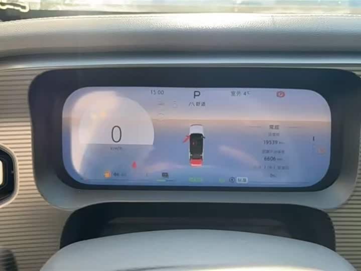 BAIC Beijing BJ30 2024 2024款 1.5T 魔核电驱进阶版