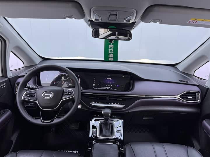 GAC Trumpchi M6 2025 2025款 MAX 270T WDCT 豪华版