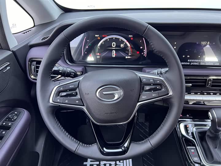 GAC Trumpchi M6 2025 2025款 MAX 270T WDCT 豪华版