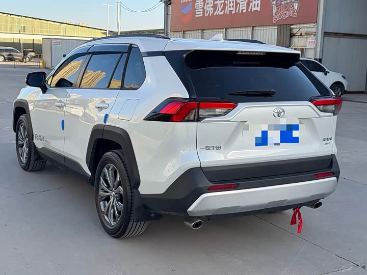 Toyota RAV4 2024 2024款 2.0L CVT四驱探险Plus版