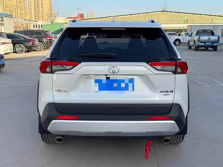 Toyota RAV4 2024 2024款 2.0L CVT四驱探险Plus版