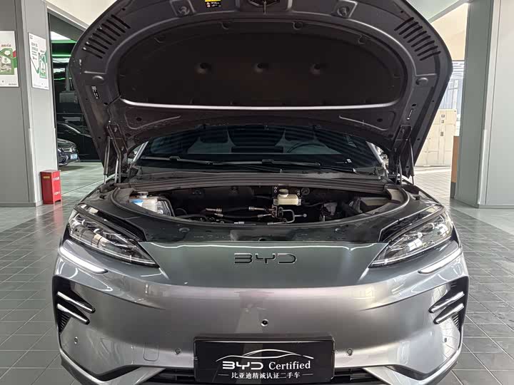 2025 BYD Song Plus Hybrid/EV