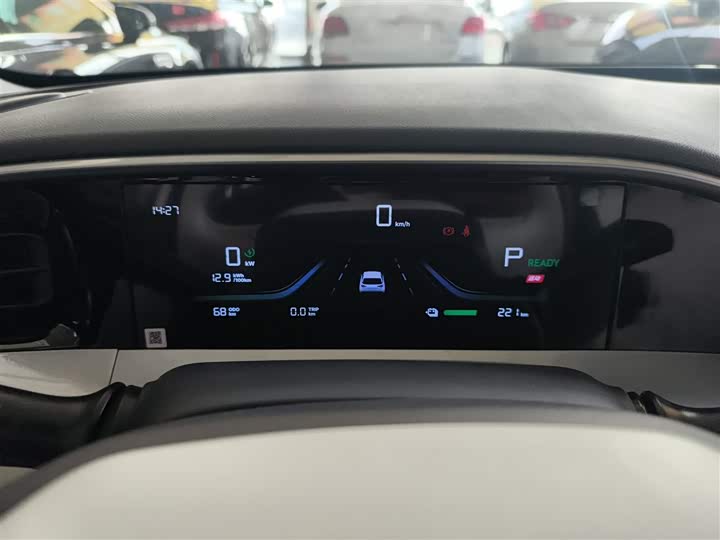 Geely Galaxy Geome 2026 2026款 310km 青春版