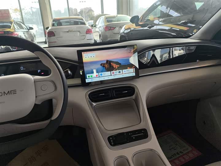 Geely Galaxy Geome 2026 2026款 310km 青春版