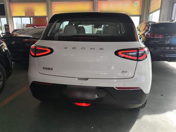 Geely Galaxy Geome 2026 2026款 310km 青春版