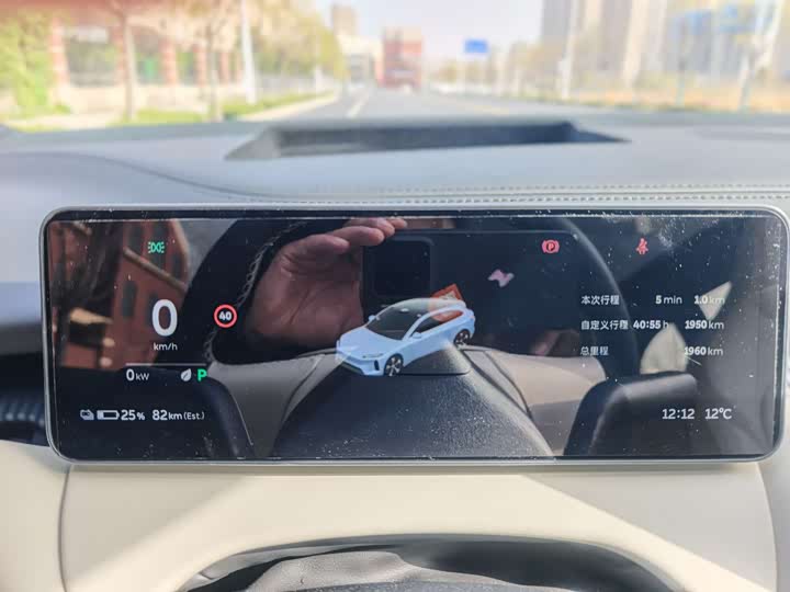 Nio ET5T 2025 2025款 75kWh Touring