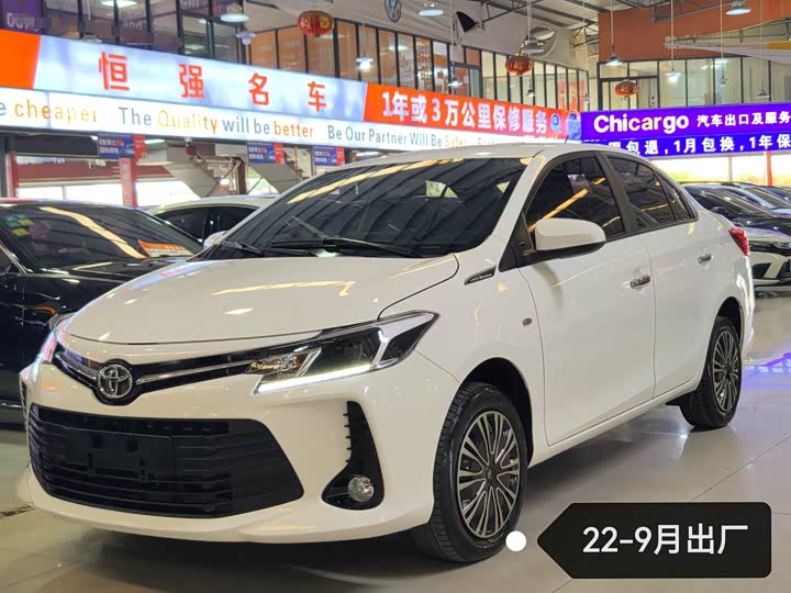 Toyota Vios 2022 2022款 1.5L 20周年纪念版