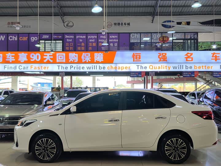 Toyota Vios 2022 2022款 1.5L 20周年纪念版
