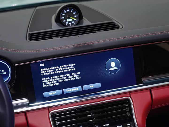 Porsche Panamera Hybrid 2022 2022款 Panamera 4 E-Hybrid 2.9T