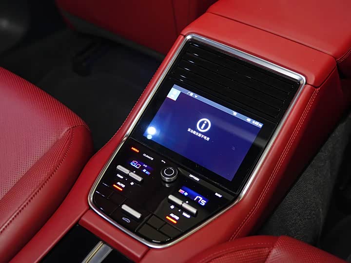 Porsche Panamera Hybrid 2022 2022款 Panamera 4 E-Hybrid 2.9T