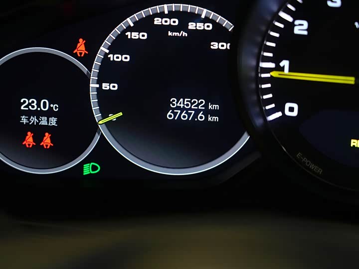 Porsche Panamera Hybrid 2022 2022款 Panamera 4 E-Hybrid 2.9T