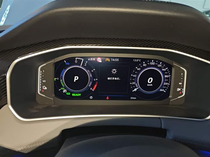 Volkswagen Tayron GTE Hybrid 2023 2023款 280TSI 豪华Plus进阶版