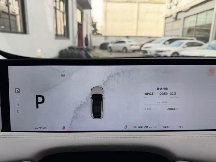 IM motors LS7 2023 2023款 77kWh Urban Fit后驱版