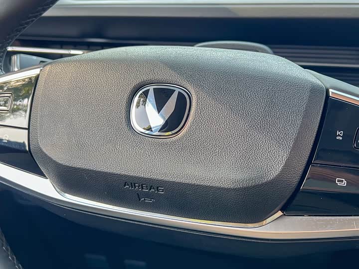 Changan Yida 2023 2023款 蓝鲸NE 1.5T GDI DCT旗舰型