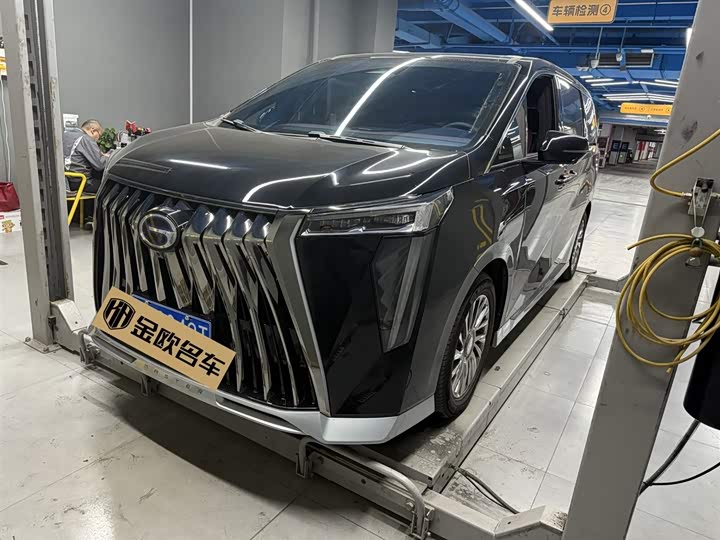 2025 GAC Trumpchi M8