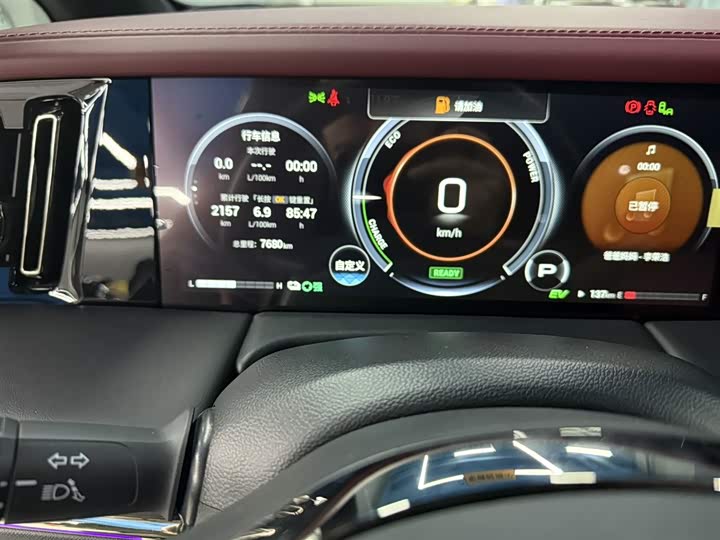 GAC Trumpchi M8 2025 2025款 宗师系列 超级混动版