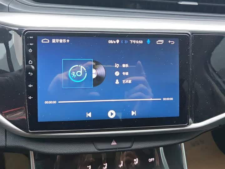 Chery Arrizo 5 2021 2021款 PRO 1.5L CVT青春版