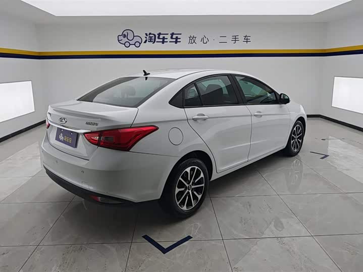 Chery Arrizo 5 2021 2021款 PRO 1.5L CVT青春版