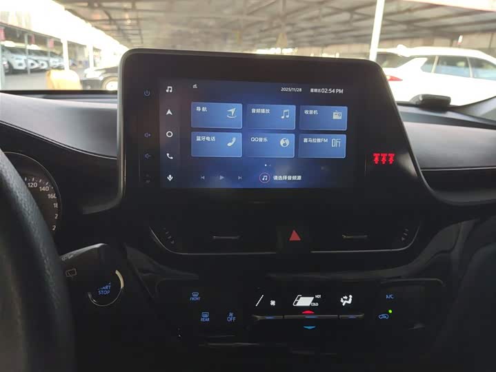 Toyota Izoa 2021 2021款 2.0L 奕享版