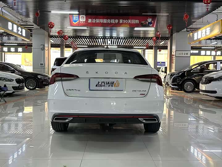 Skoda Octavia Pro 2022 2022款 PRO TSI280 奢享版