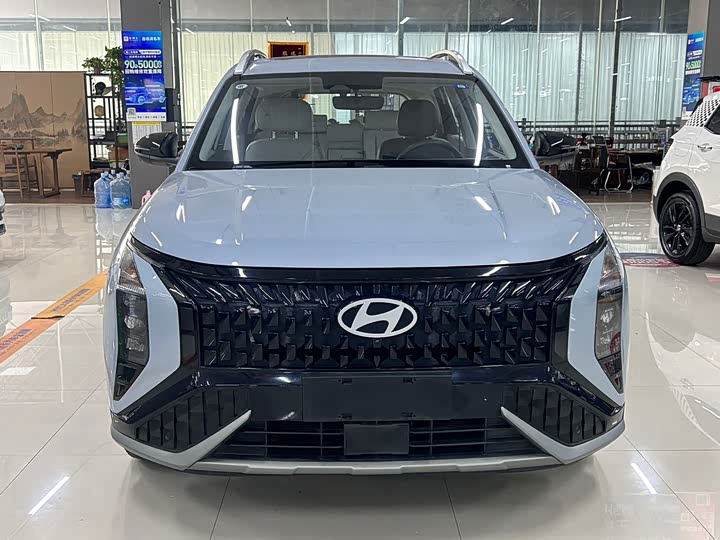 2023 Hyundai ix35 (Mufasa)