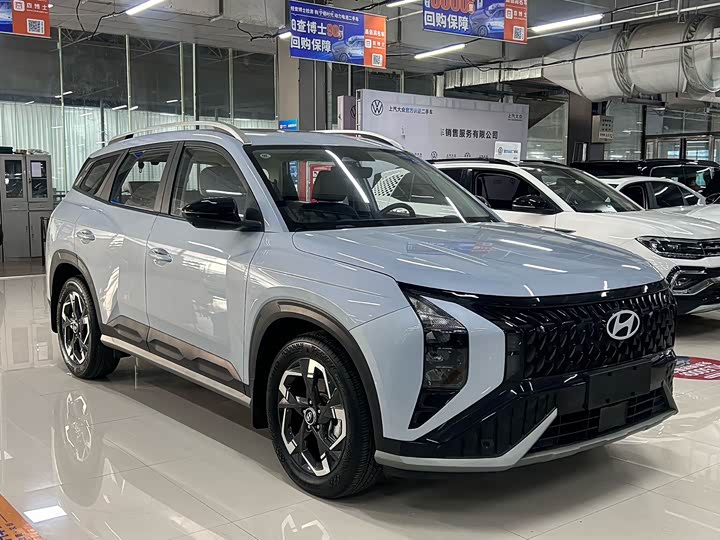 2023 Hyundai ix35 (Mufasa)