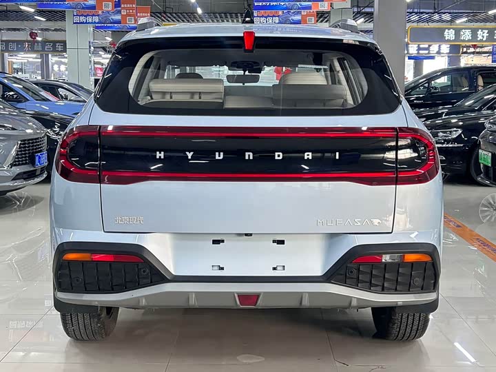 2023 Hyundai ix35 (Mufasa)