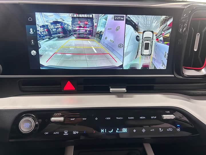 Hyundai ix35 (Mufasa) 2023 2023款 沐飒 2.0L 旗舰版TOP