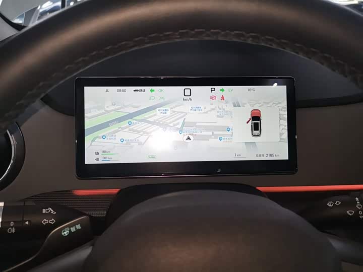 BYD Sea Lion 05 DM-i Hybrid 2025 2025款 DM-i 智驾版 115KM旗舰型