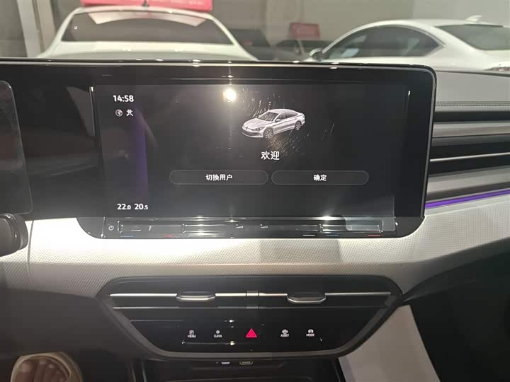 Volkswagen Lamando L 2024 2024款 凌渡L 280TSI DSG酷辣版