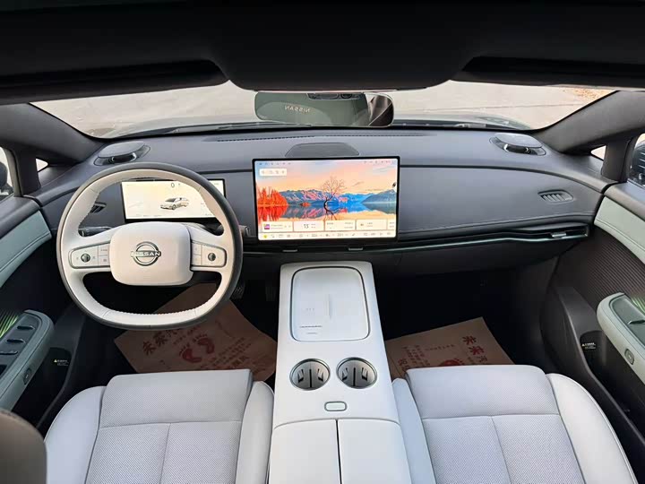 Nissan N7 2025 2025款 510 Pro