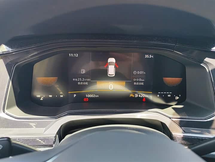 Volkswagen Lavida 2025 2025款 新锐 1.5L 出众新逸版