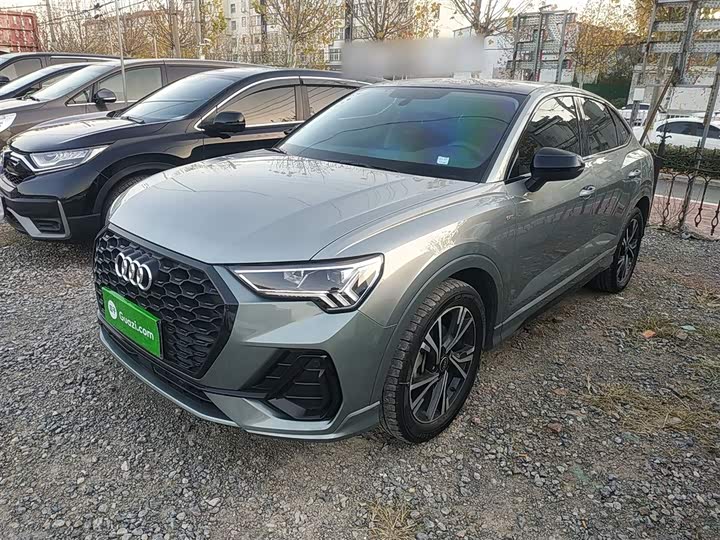 Audi Q3 Sportback 2023 2023款 40 TFSI 时尚型