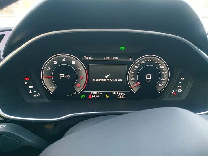 Audi Q3 Sportback 2023 2023款 40 TFSI 时尚型