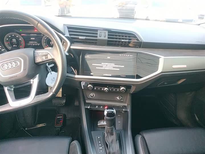 Audi Q3 Sportback 2023 2023款 40 TFSI 时尚型