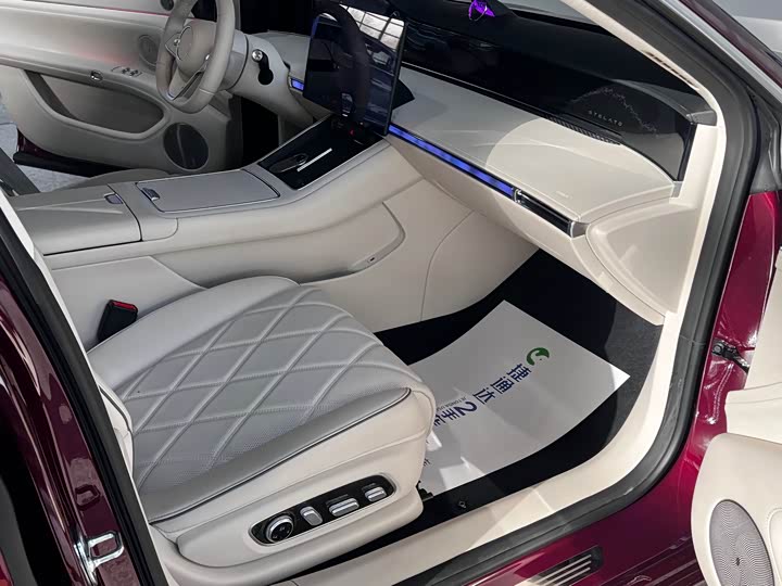 Stelato S9 2025 2025款 增程 Max+