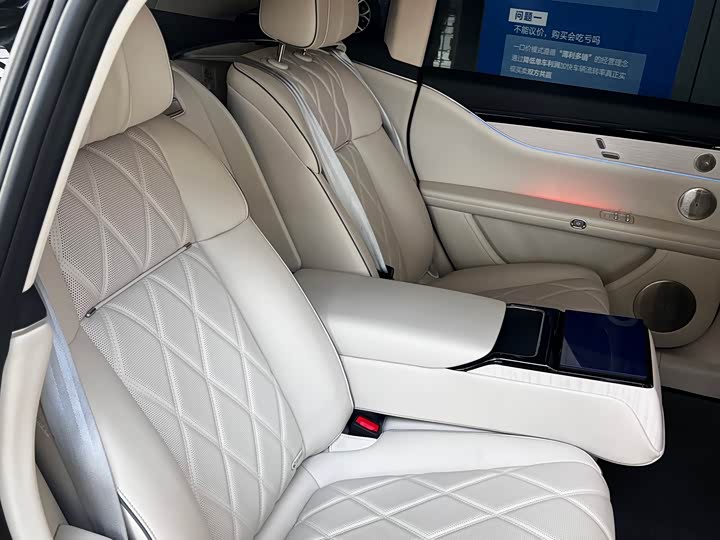 Stelato S9 2025 2025款 增程 Max+