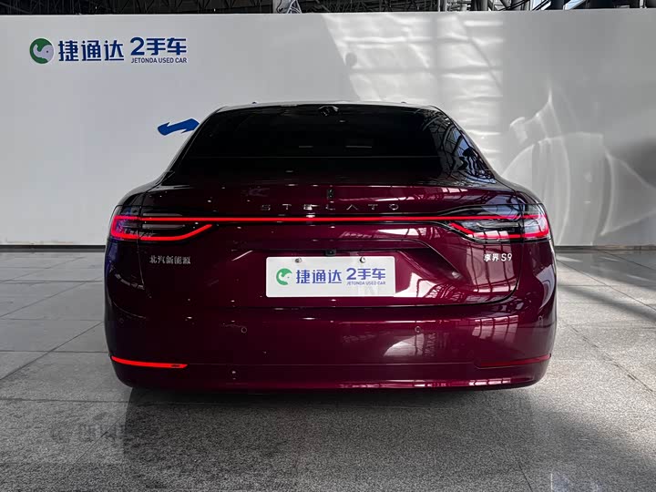 Stelato S9 2025 2025款 增程 Max+