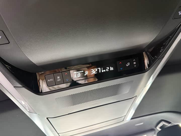 Toyota Alphard 2024 2024款 双擎 2.5L 臻享版