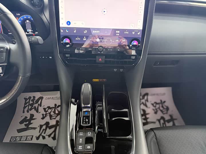 Toyota Alphard 2024 2024款 双擎 2.5L 臻享版