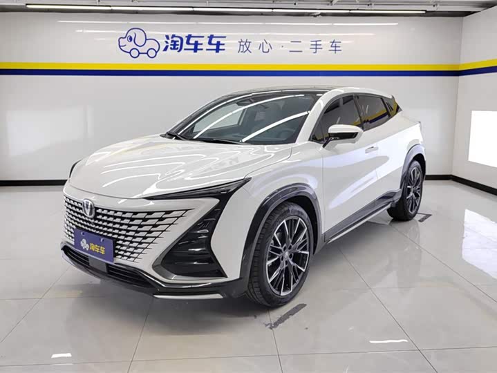 2023 Changan UNI-T