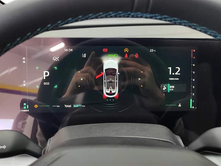 Changan UNI-T 2023 2023款 第二代 1.5T 尊贵型